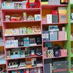 کافی نت و اسباب بازی دیاکو