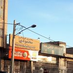 لوازم یدکی حاجی بابا