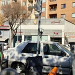 بانک ملی شهیدباهنر - کد: 972