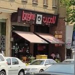 رستوران و کافه لانجین