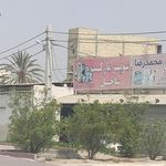 سوپر مارکت ساحل
