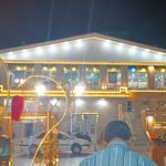 هتل وتالار پذیرایی آزادی