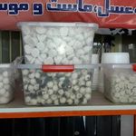 لبنیات قائم