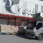 حمل و نقل امام خمینی