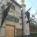 مسجد باب الحوائج