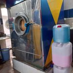 خشکشویی سپید