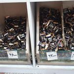 فروشگاه آیدین