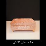 لمسه کاری سرلک