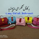 تولیدی بهروزی