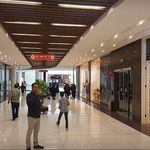 مرکز خرید کسری