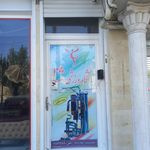 باشگاه ورزشی ثنا