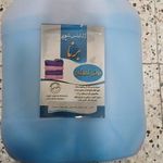 فروشگاه شوینده بهداشتی یاس