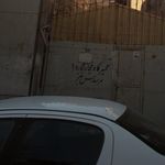 تعمیرگاه خودرو