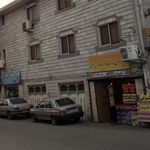 پیشخوان دولت نوین جوادی