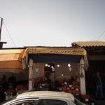 میوه وتره بار ولی عصر