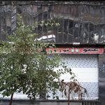 دفتر خدمات مسافربری