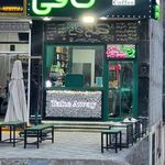 قنادی کماج
