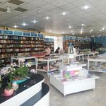 کتابفروشی به نشر