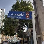 کلیدسازی اعتماد