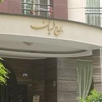 مجتمع مسکونی سروش