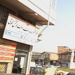 پیشخوان دولت نوین جوادی