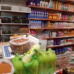 مواد غذایی سوری