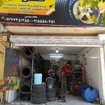 رینگ و لاستیک حسن