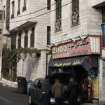 خدمات فنی اسپرت 2000