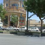 داروخانه بو علی سینا