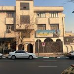 موسسه آموزش زبان خارجی ایران مهر