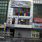 آژانس مسافرتی آویسا الهه باستان