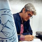 دفتر وکالت مسیح داوطلب