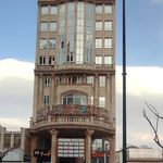 داروخانه بو علی سینا
