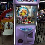شهربازی سیاره جادویی