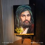 تولیدی محصولات فرهنگی الزهرا