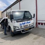 نمایندگی مجاز خدمات پس از فروش مدیران خودرو کد 190