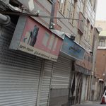 شیشه تختی