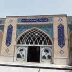 امامزاده باقر بیستون