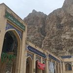 امامزاده باقر بیستون