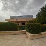 خودپرداز بانک تجارت