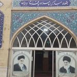 امامزاده باقر بیستون