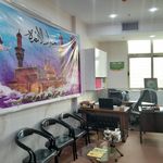 آژانس مسافرتی بارثاوا
