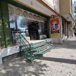 فروشگاه لوازم خانگی یاس