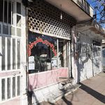 خشکشویی هاشم خانی