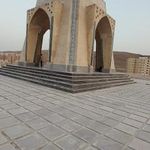 یادمان شهدای گمنام