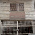 فروشگاه قائم