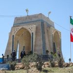 یادمان شهدای گمنام
