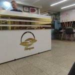 مرکز جراحی محدود شایان