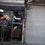 خرازی سحر