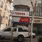 قائم کپی